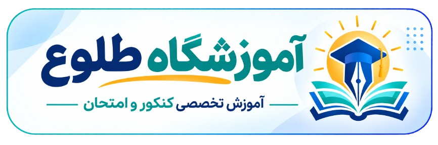 کانون قلم چی
